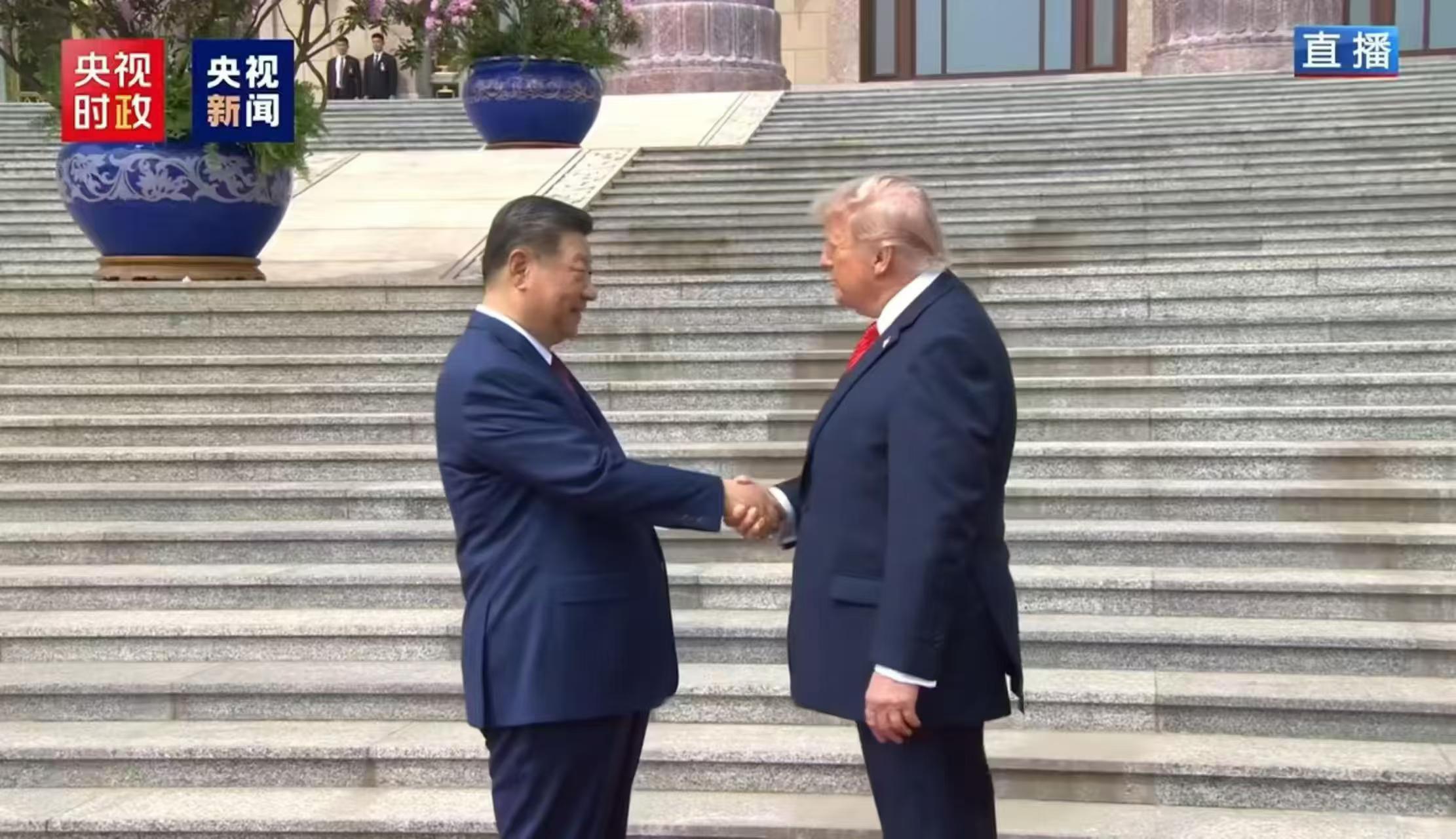 Tidligere præsident Trump afslutter skelsættende besøg i Kina, lover at bygge bro over 